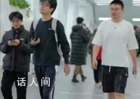 哈工大学生去上课像登机 单衣出行不是梦