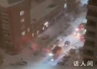 官方回应体育馆坍塌:与降雪有关