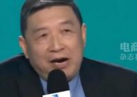 清华教授:35岁考虑养老已经晚了