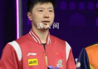林昀儒世界排名升至第6 张本智和表现不佳跌至第九