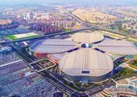六年进博的“变”与“不变” 第六届中国国际进口博览会如约而至