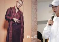 炎亚纶涉嫌性剥削被起诉 谕令50万元交保并遭限制出境出海