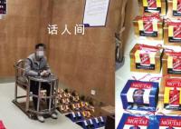 驾驶员40天盗走150瓶茅台 日前被法院以盗窃罪职务侵占罪判处有期徒刑并处罚金