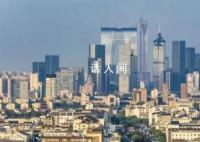 陆家嘴起诉苏钢集团索赔100亿 目前法院已立案