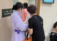 中山二院回应实验室拆除:消防检查