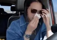 朱丹回应叫错人名结束职业生涯 称这件事已经成为了自己的一个心魔