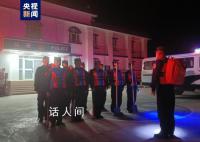 新疆克州凌晨连发6起地震 最高5.4级