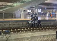 郑州东站有人卧轨?当地回应