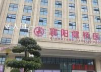 人民网评院长贩卖婴儿出生证明 明知违法为何还敢倒卖出生医学证明