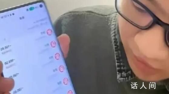 助学金事件当事人回应花3000元租房 租房因回家车票贵