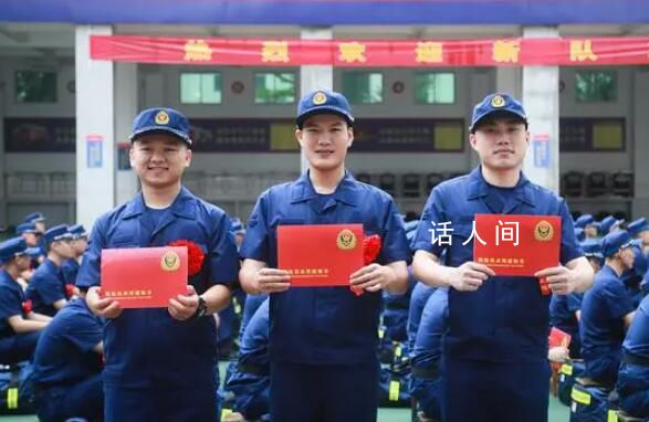 谢谢你每一次的奋不顾身 每年的11月9日是全国消防日