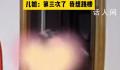 网曝公公殴打哺乳期儿媳 视频曝光令人发指