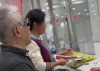 老人疑要把房子过户给保姆被拦 回应：此事不涉及诈骗