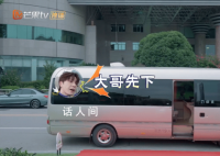 陈楚生冠军的排面 气势拉满了