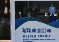 十年,梦想与网络互联