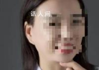 贩卖出生证院长已被刑拘 另有五六人已被控制