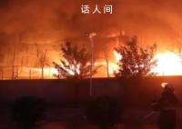 河南安阳致42死火灾事故监控曝光 火灾亲历者讲述惊险逃生疏散经过