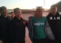 呼和浩特重大刑事案致1死1伤 犯罪嫌疑人已移交和林格尔县公安局