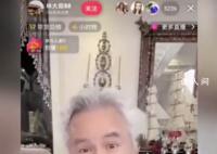 林瑞阳、张庭夫妇复出直播被封 直播过程中直播间被封禁两次