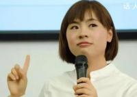 市民曝网红刘媛媛涉虚假宣传 商品备案信息与宣传不符