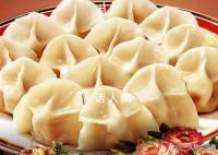 立冬你吃饺子了吗 立冬是我国特有的二十四节气之一