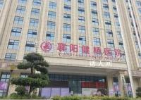 院长卖婴儿举报者:当地称全部属实