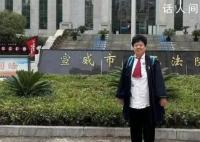 律师手机被扣心脏病发 云南高院回应