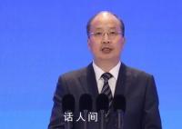 证监会主席:零容忍打击各种乱象