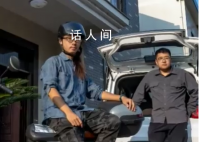 小伙离职后驻岛当起水獭铲屎官 记录水獭吃喝拉撒