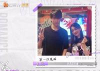 何猷君像是来打假的 在金莎和她男友面前像个打假的