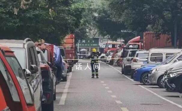 重庆一小区毒气泄漏 4人疑中毒