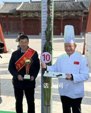 山东章丘2.586米大葱破世界纪录 曾先后10次获得大葱高度评比一等奖