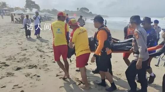 仲尼巴厘岛溺水救援现场曝光 妻子掩面哭泣