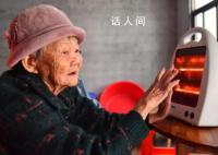 电影《二十二》片中老人已全部离世 李美金在海南澄迈逝世
