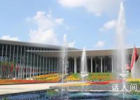 进博之“道” 从具象有形的展会看运行规律的内核