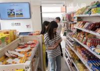 广东一职校没收学生方便面 校内便利店物价比校外商店高