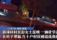 海边约90%溺水是因为离岸流 离岸流发生在什么时候