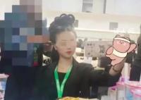 18岁女生在化妆学校学习后失联 母亲发声：5个月没有见到女儿