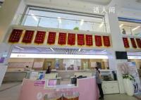 出生证明缘何在这里“失守”?7名嫌疑人已被采取刑事强制措施