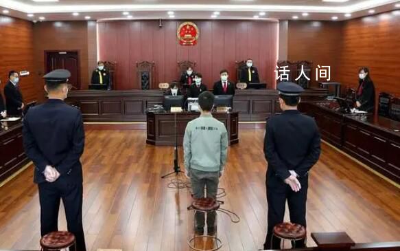 校长强奸猥亵22名儿童被执行死刑 细节曝光引人深思