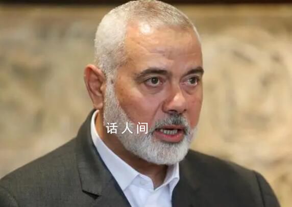 哈马斯领导人抵达埃及 就战争问题同埃及方面举行会谈