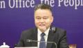 广东省卫健委主任朱宏主动投案 目前正接受广东省纪委监委纪律审查和监察调查