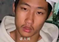 网红于文亮塌房了么 网红于文亮直播喊话一起圈钱