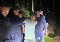 男子杀害工友藏匿深山19年后落网 案件正在进一步审理中