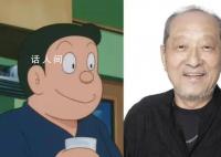 哆啦A梦大雄爸爸配音演员去世 享年93岁