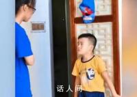 姐姐被批评弟弟霸气护姐 网友：血脉压制抵不过血浓于水