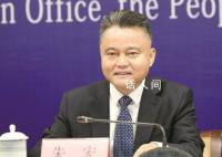 广东省卫健委主任朱宏主动投案 目前正接受广东省纪委监委纪律审查和监察调查
