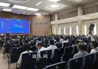 16个城市取消土地限价意味着什么 多地已再现地王