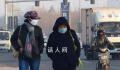 北京天津等12城气温创下半年来新低 中东部多地仍有降温出现