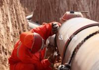 广州金沙洲工地挖破燃气管道?无人员伤亡和财产损